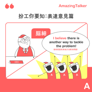 Facebook-Post-Hong-Kong-Digital-Marketing-Agency