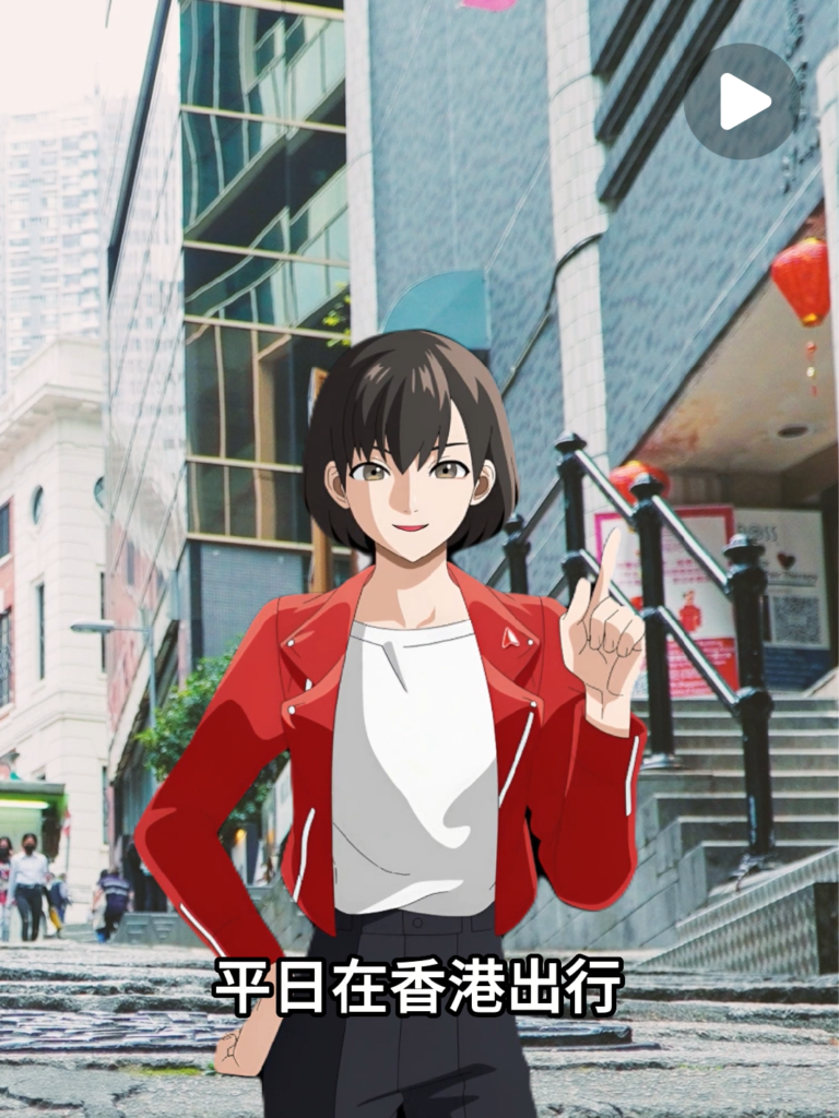 AI Avatar