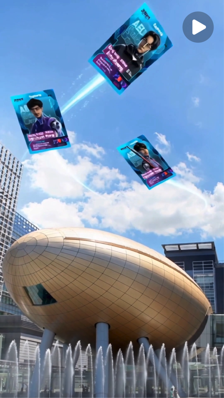 Competition teaser